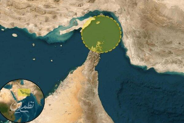 تنگه هرمز