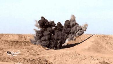 انفجار