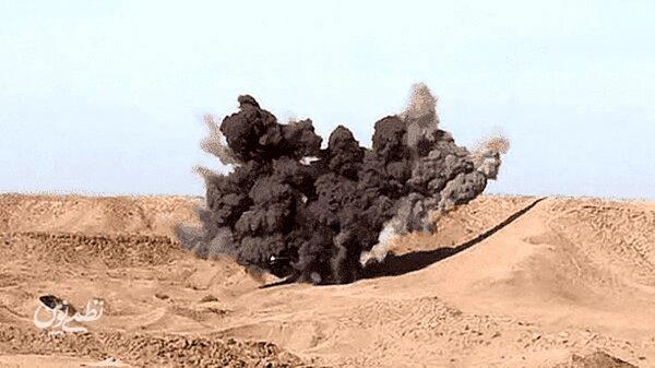 انفجار