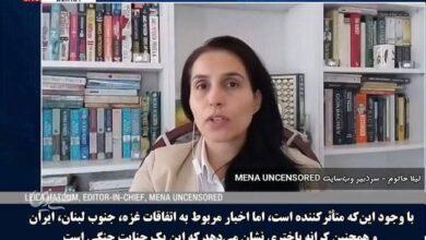 لیلا حاتوم، تحلیلگر مسائل سیاسی، با ابراز تاسف از تحولات اخیر در غزه، جنوب لبنان، ایران و کرانه باختری، هدف قراردادن و ارعاب خبرنگاران را «جنایت جنگی» خواند و تأکید کرد چنین اقداماتی رفتار نیروهای نظ