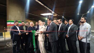 افتتاح یادگار با حضور شهردار