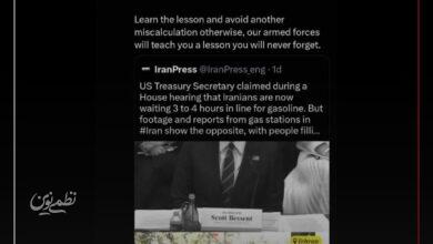توئیت عزیزی