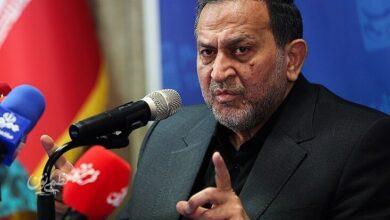 مقدم فر