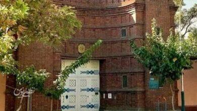 سفارت فرانسه در تهران