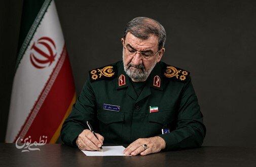 محسن رضایی