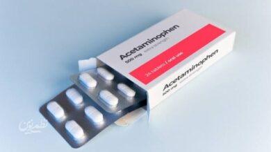 Acetaminophen