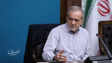 مسعود پزشکیان