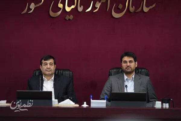 سبحانیان دنیا مالی