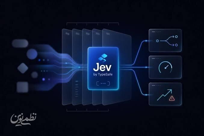 هوش مصنوعی
