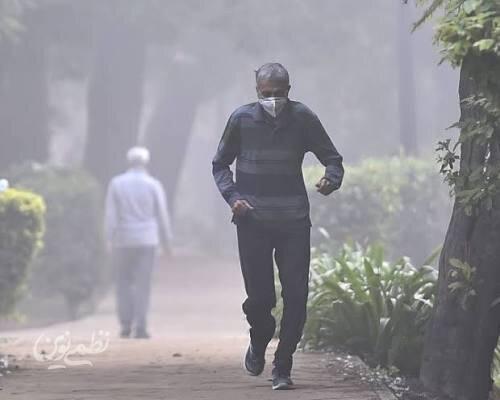 air pollution