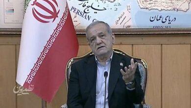 پزشکیان