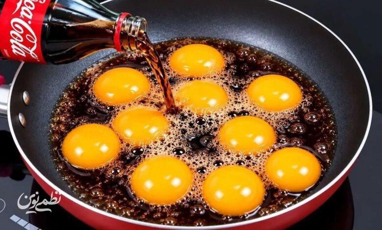 تخم مرغ و نوشابه