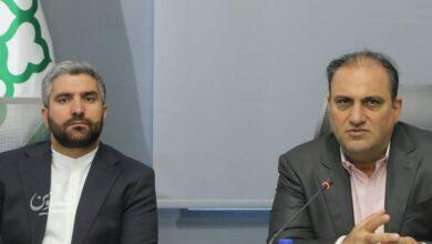 نشست درباره بافت فرسوده