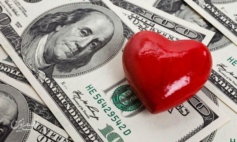 قرار عاشقانه