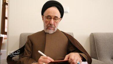 خاتمی