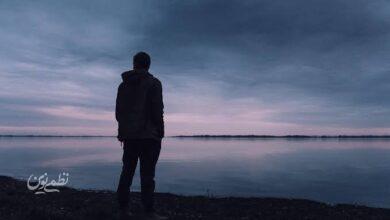 lonliness