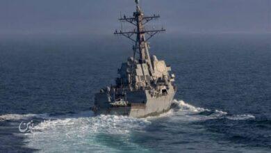 u.s ship