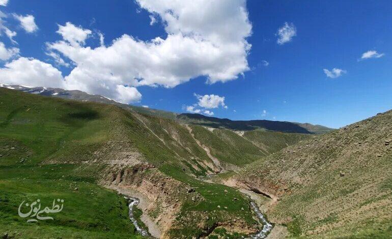 جهنم دره