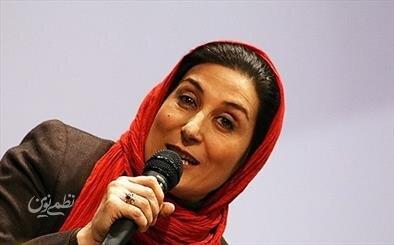 بازیگر