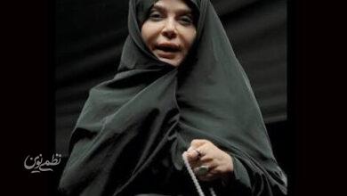 بهاره رهنما