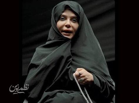 بهاره رهنما