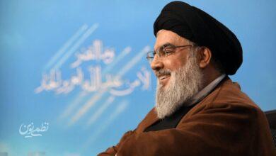 سید نصرالله