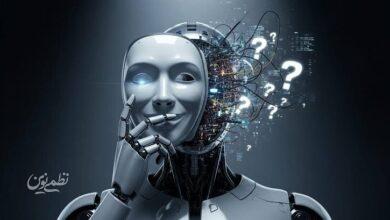 وقتی هوش مصنوعی با اطمینان جواب اشتباه میدهد!