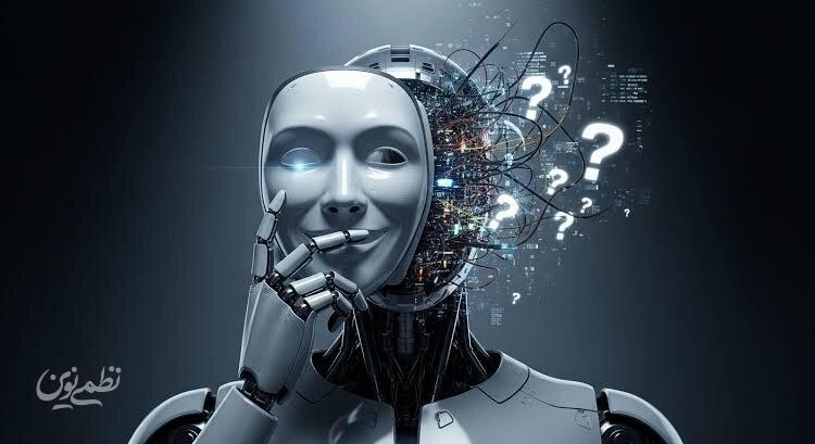 وقتی هوش مصنوعی با اطمینان جواب اشتباه می‌دهد!