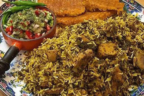 پلو بندری