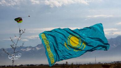 آسیای مرکزی