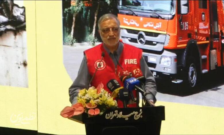 زاکانی در روز آتش نشان