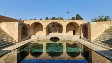 چشمه سلیمانیه
