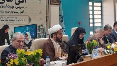 چرخش از کتابمحوری به برنامهمحوری در آموزش دوره ابتدایی آغاز شد
