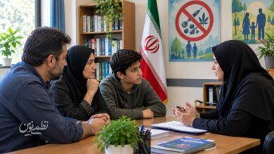 پیشگیری از اعتیاد؛ زنجیرهای از خانواده تا جامعه