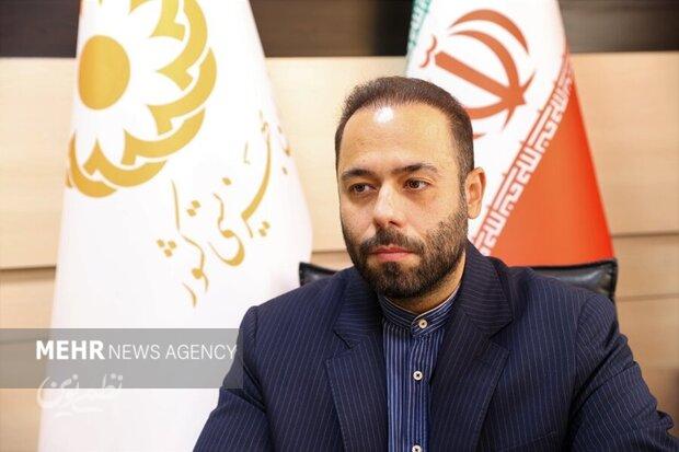 آغاز ثبتنام دومین آزمون استخدامی اختصاصی افراد دارای معلولیت از ۴ مهر