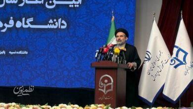 طباطبایی: معلم باید تربیت نسل آینده را بیاموزد