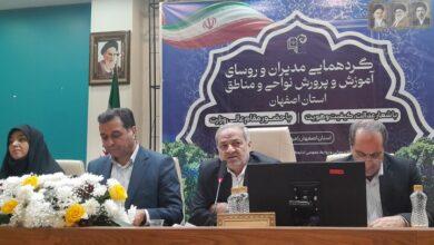 واکنش وزیر آموزش و پرورش به استعفای معلمان؛جنگ اصلی شناختی است