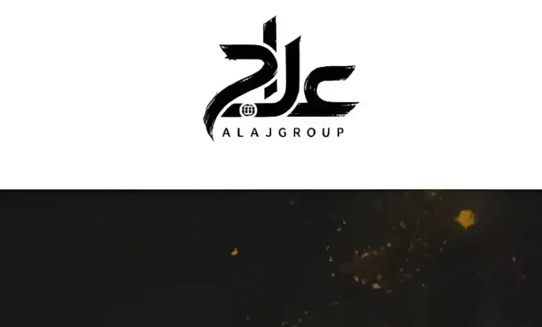 سامانه «علاج»