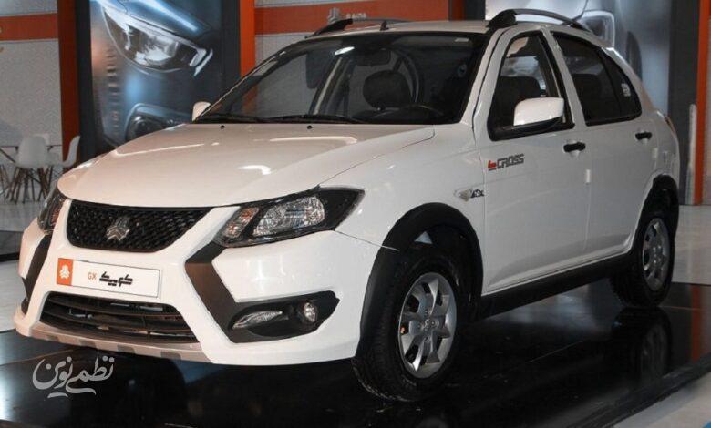 کوییک GLX