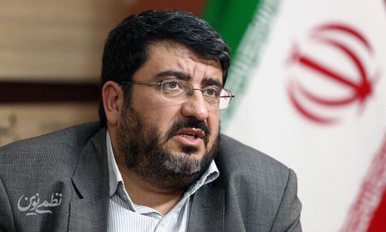 فواد ایزدی