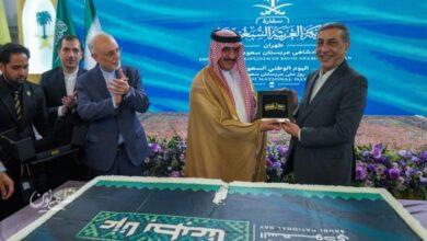 قائم‌پناه در جشن روز ملی عربستان
