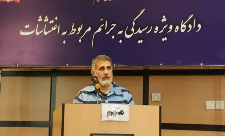 پرونده محمد ساعدی‌نیا