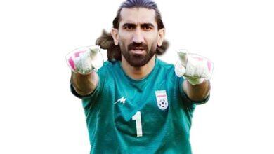 بیرانوند