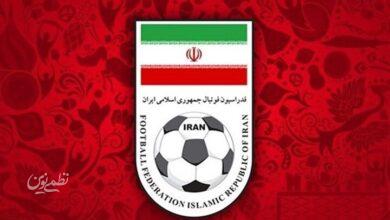 اعلام اسامی داوران هفته نهم لیگ برتر فوتبال