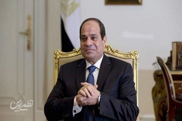 السیسی