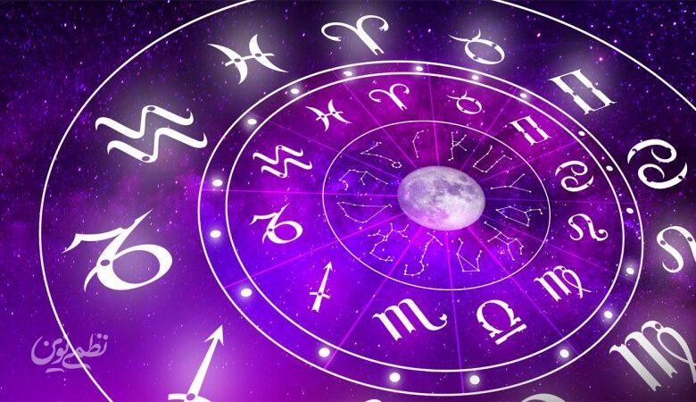 فال ابجد امروز شنبه ۱۱ مهر ۱۴۰۵