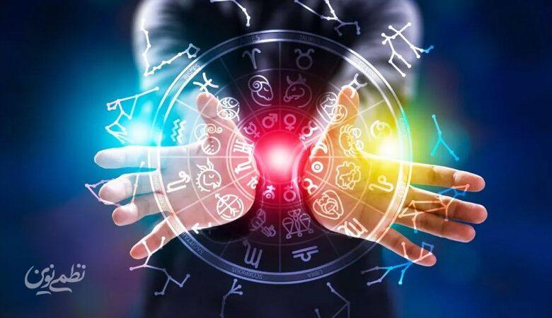 فال ابجد امروز سه شنبه ۱۴ مهر ۱۴۰۵
