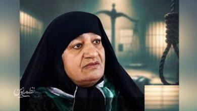 کلثوم اکبری قاتل 10 شوهر آماده قصاص می شود