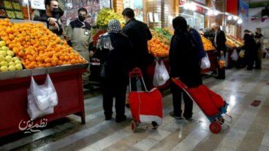 قیمت میوه و ترهبار تهران؛ موز، بادمجان و پیاز در مسیر صعودی