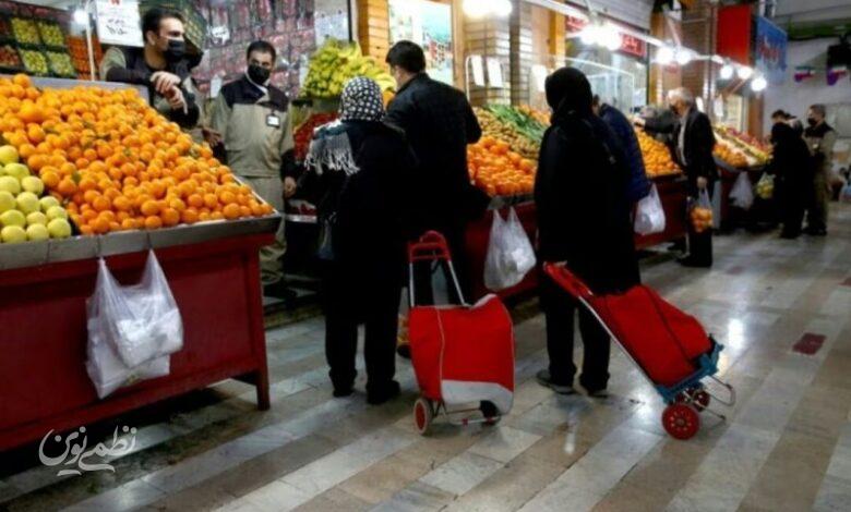 قیمت میوه و ترهبار تهران؛ موز، بادمجان و پیاز در مسیر صعودی